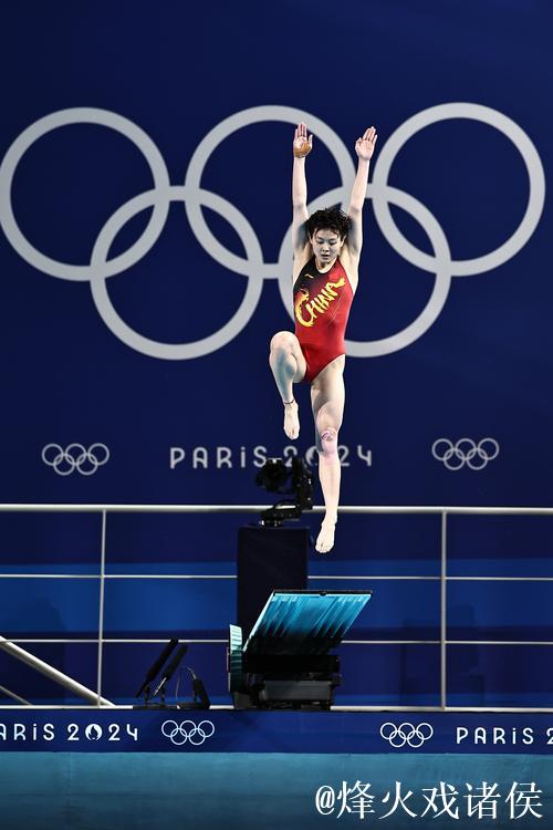 陈艺文勇夺第一,成功挺进十五运会女子3米板跳水决赛 陈艺文勇夺第一,成功挺进十五运会女子3米板跳水决赛