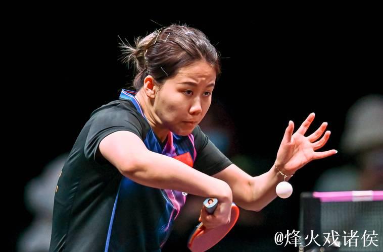 WTT多哈冠军赛:陈幸同直落三局晋级女单16强 WTT多哈冠军赛:陈幸同直落三局晋级女单16强